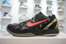 FQ3546-001 Zoom Kobe 6 Protro Italian Camo 