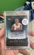 2023-24 Topps Midnight Basketball Review and Checklist 10