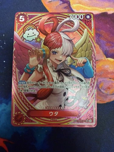 One Piece TCG Uta Alt Art SP Japanese EB03-003 SR  Heroines (US SELLER) Mint