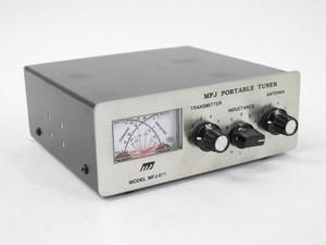 Tuner Antenne JRC NFG-97 D’occasion Pour Radio Amateur - Fonctionne Confirmé | Matériel Radio Japon