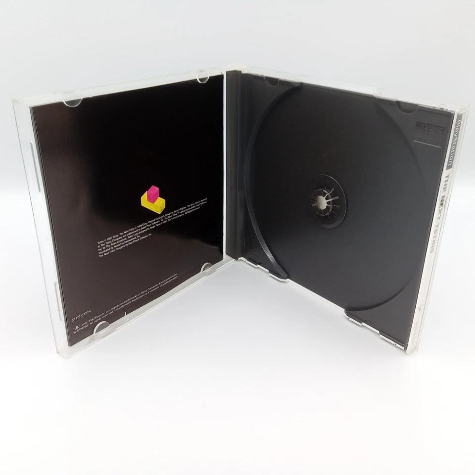 The Next Tetris PS1 PlayStation 1 Original Japanese With Spine CIB Complete - Image 4 of 4