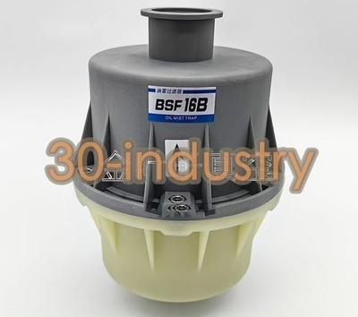 1PCS New For BSF16B Exhaust Oil Mist Separator *vv