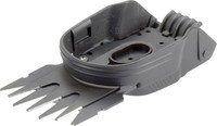 Gardena Gras - Messersatz 8 Cm FüR Akkuscheren Classiccut Und Comfortcut
