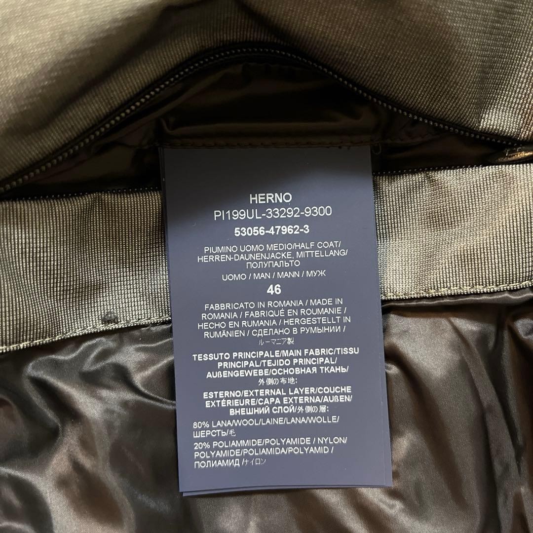HERNO Laminar Down Jacket Black Size 46 Used Long… - image 8