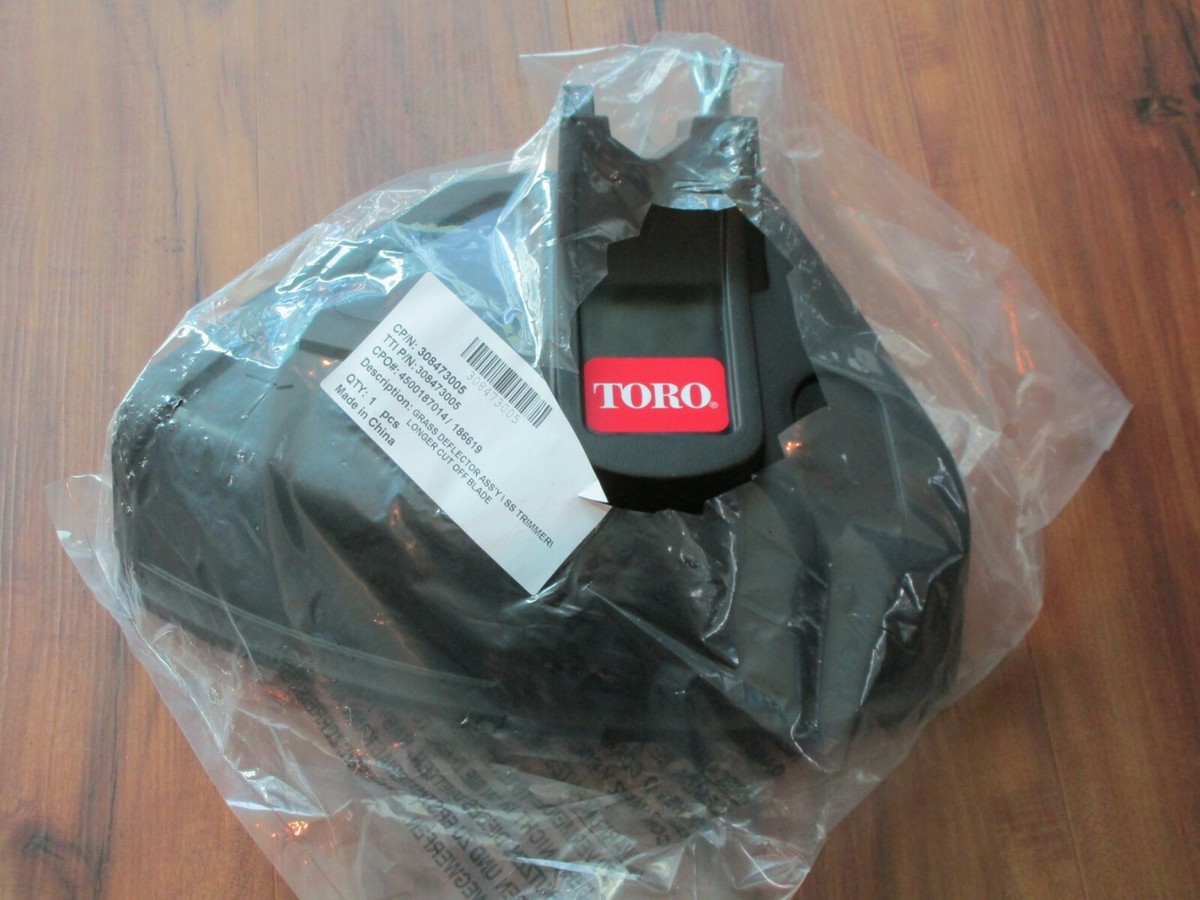 Toraさま専用 TORO Grass Deflector fits Straight Shaft String Trimmers in