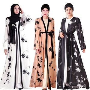 open abaya ebay