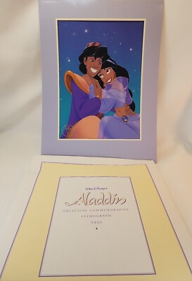 ALADDIN AND JASMINE DISNEY STORE LITHOGRAPH 12x16'' VINTAGE NEW, PRISTINE MINT