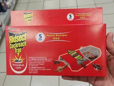 Ridsect cock. trap 5unit (9555222604136)