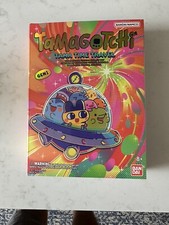 Tamagotchi Tama Time Travel SDCC 2024 Exclusive Gen 1 Limited Edition