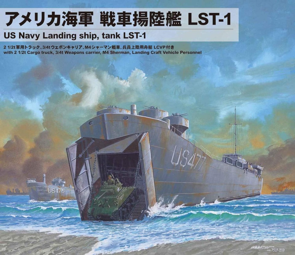 Pit Road 1/700 Skywave Series US Navy Tank Landing Boat LST1 Plastic