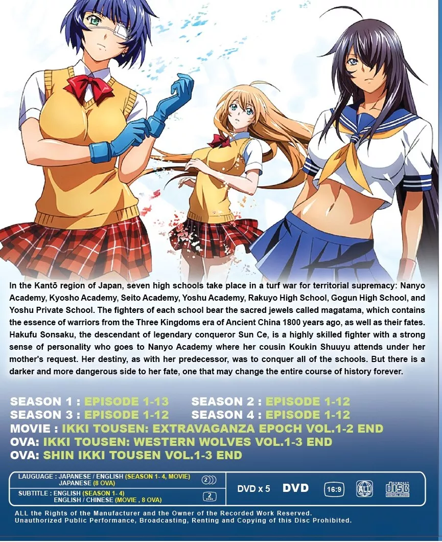 Shin Ikki Tousen Manga Gets New Anime : r/anime