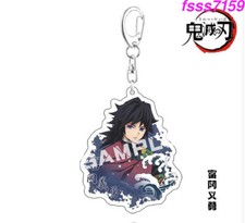 Demon Slayer Tomioka Giyuu Keychain 1Pcs Anime Collection Gift