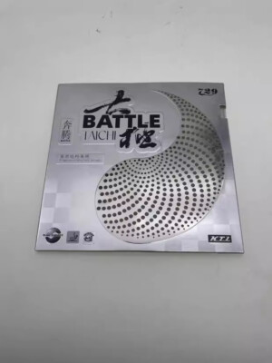 729 Friendship - TAICHI Schwarzer Belag 2.1mm