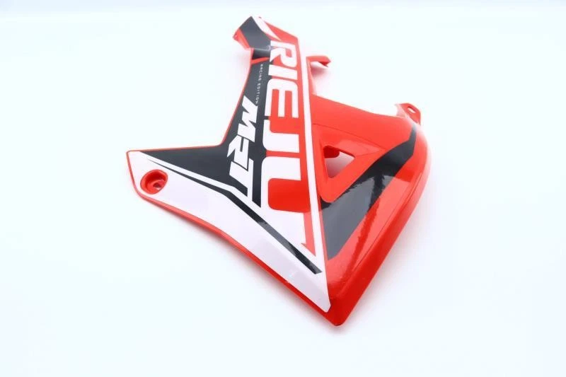 Flanc droit RIEJU 50 MRT 2022 - Photo 4/4