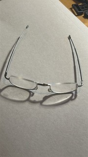 Lesebrille Faltbrille Teleskopbügel 2 0 von Speq GmbH mit schickem Lederetui