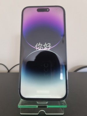 Apple iPhone 14 Pro - 128GB - Deep Purple (Entsperrt)