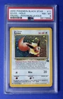 2000 Pokémon Black Star Eevee Holo Promo Pokemon League #11 PSA 8 NM-MT