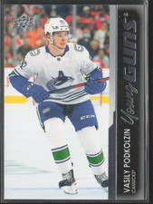 2021-22 UD Series 2 Vasily Podkolzin 481 Young Guns RC