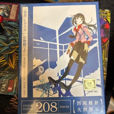 Monogatari Serie Bakemonogatari Teil 208 Teile Puzzle Japan Anime