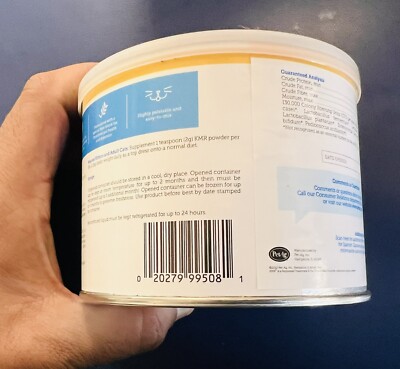 乳液・ミルク kmr Amazon.com : PetAg KMR Kitten Milk Replacer
