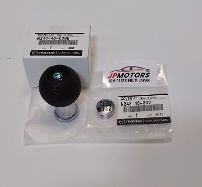 ニノヒノ 2 Banger alert 🎇 The Hanabi pack is here for the Mizuno Neo Vista 2