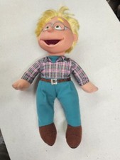The Puzzle Place Plush Doll My Friend Ben Olafson 14" Fisher Price 1994 Boy Vtg