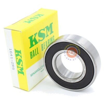 KSM 1641-2RS Ball Bearing 1x2x9/16'' Sealed 1641DC