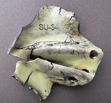 Part of the jet russian aircraft aviation SU 34 Ukraine 2022 #4