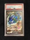 Pokemon 2021 SWSH Evolving Skies Rayquaza v #194/203 PSA 10