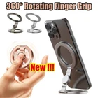 Magnetic Phone Stand Fidget Spinner, Fidget Spinner Magnetic Phone Holder