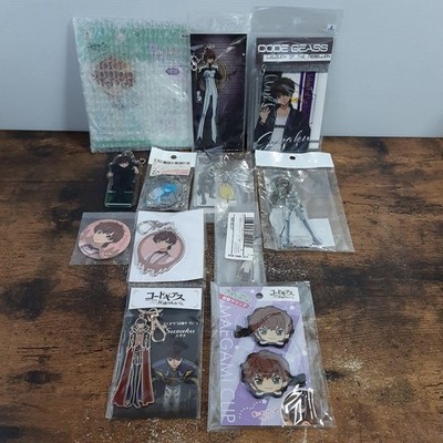 Code Geass Suzaku Kururugi Acrylic Stand Keychain Set