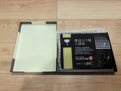 [BLEACH] Klub Outside membership bonus 9th squad enlistment certificate &