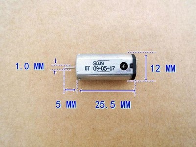 1pcs DC3.7V 33000RPM N50 High speed Strong Magnetic Carbon Brush Micro DC Motor 