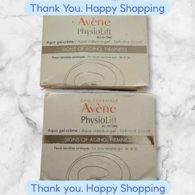 FOR 2 Avene PhysioLift All In One Aqua Cream In Gel Aging Firmness 1.7 Oz NEW