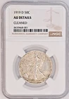 1919-D  50C  WALKING LIBERTY HALF DOLLAR  "DENVER"  NGC AU DETAILS  #8439468-001