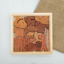 مستلزمات الأطفال 3D Wooden
