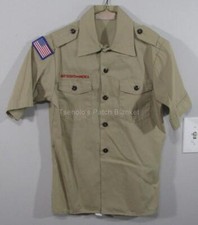 Boy Scout now Scouts BSA Uniform Shirt Size Youth Medium SS FREE SHIPPING 032