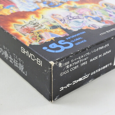 BURAI Super Famicom Nintendo 2389 sf | eBay