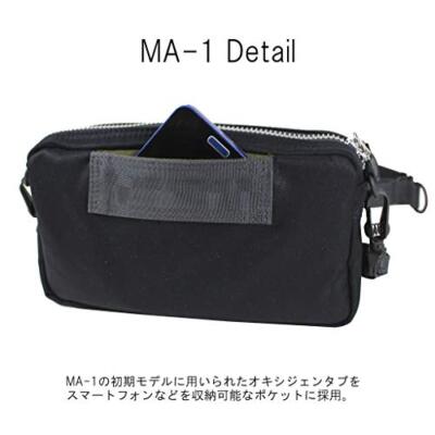Yoshida & Co. PORTER FLYING ACE Shoulder bag 863-17934 Black