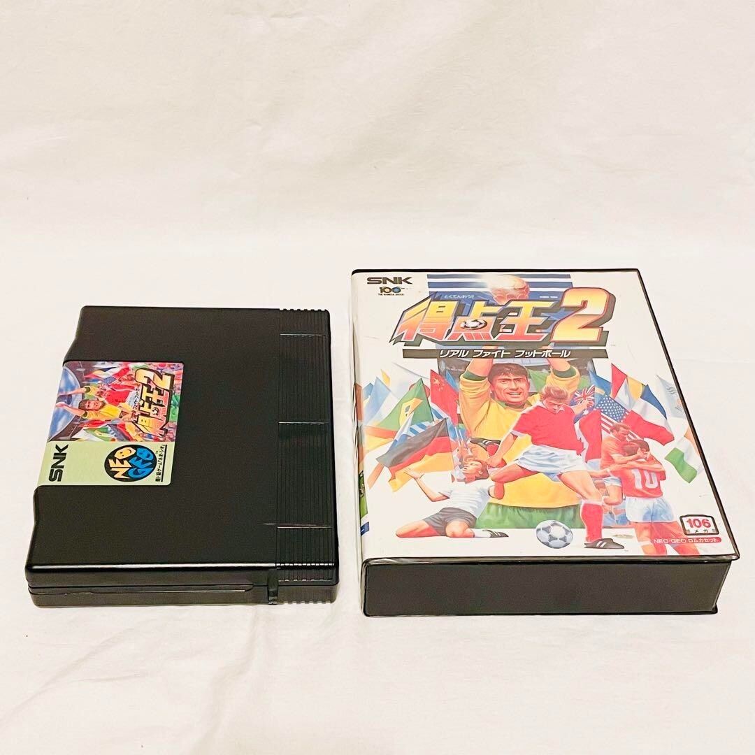 Neo Geo AES Super Sidekicks 2 Real Fight Football SNK Cassette