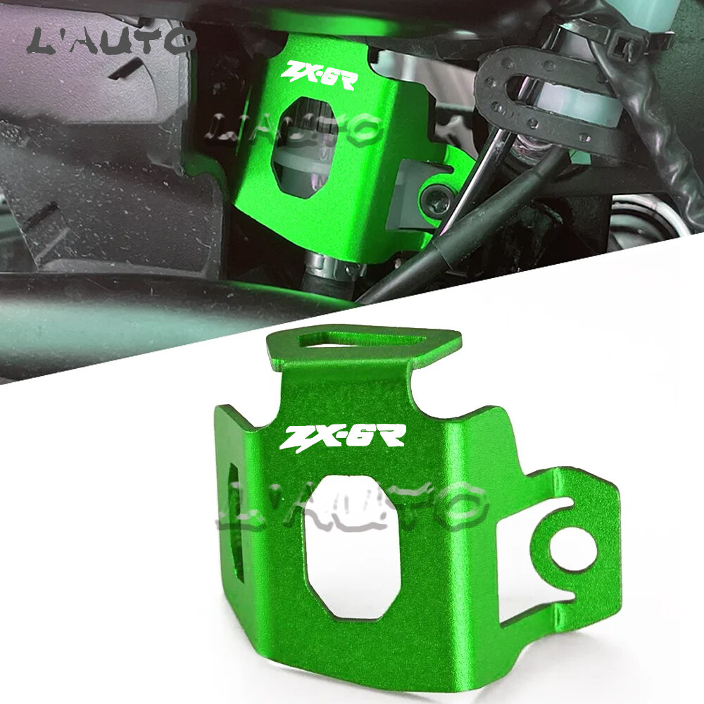 オレカバトル Green rear brake oil reservoir fuel guard cap For Kawasaki