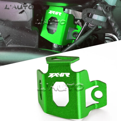 Green rear brake oil reservoir fuel guard cap For Kawasaki