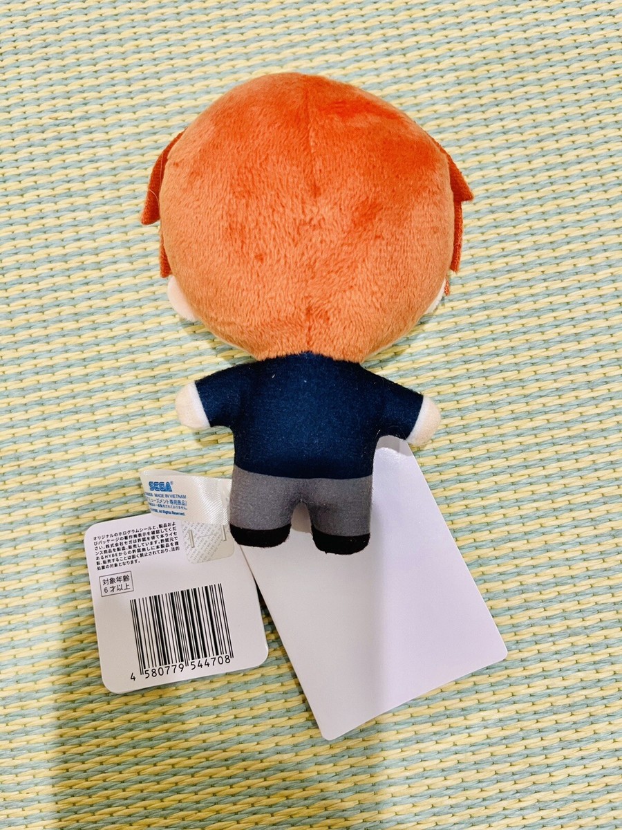 Japan Sega Kpop ENHYPEN Jake Jino Dark Moon Mascot Plush