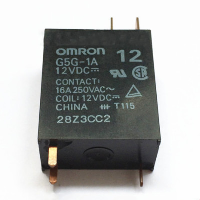 2PCS New Omron G5G-1A 12VDC OMRON Relay Brand