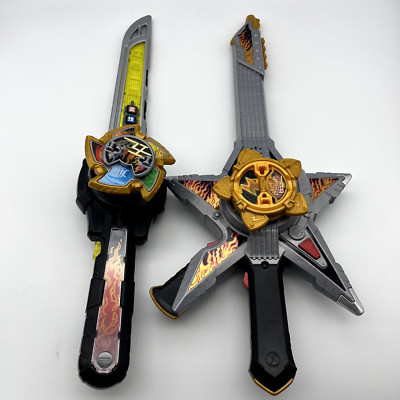 s.w.o.r.d Gold Limited Edition ソード　ライダース s-l400.jpg