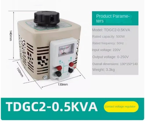 220V Single-phase Regulator Autotransformer Contact Household Regulator - Picture 10 of 14