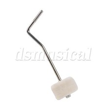Felt Bass Kick Drum Pedal Beater with 0.25" Stainless Steel Bent Rod