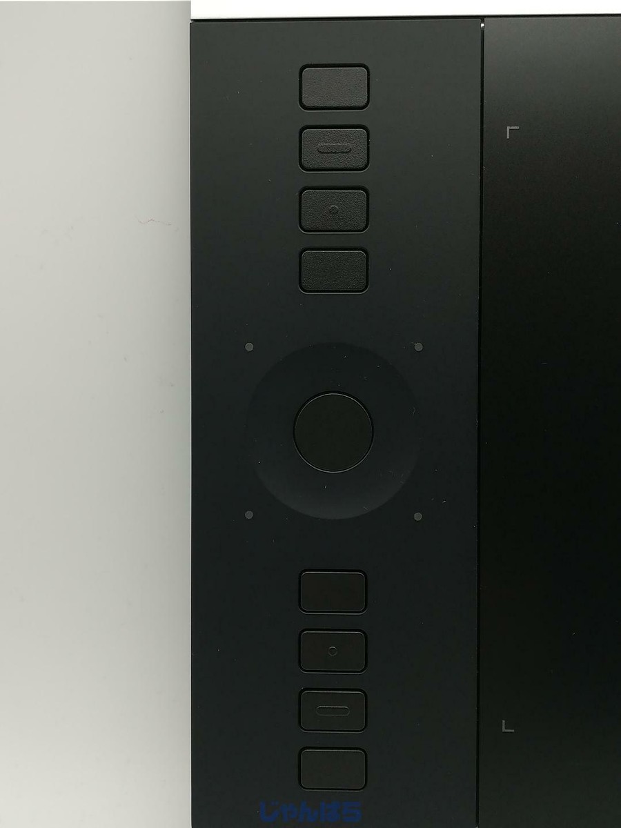 WACOM Intuos Pro Special Edition PTH-651 S1 Silver Computer