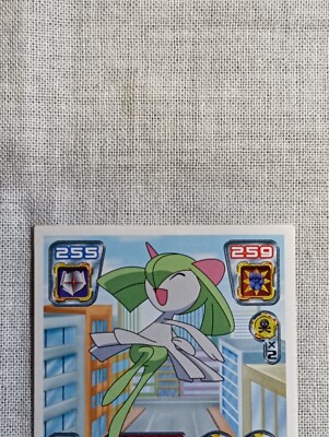 Pokemon Amada Nintendo Japanese sticker collection B3221 | eBay