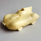 Rare Jaguar D Type 1955-57 / Deformed Car Garage Kit / Resin Kit by Monster Shop